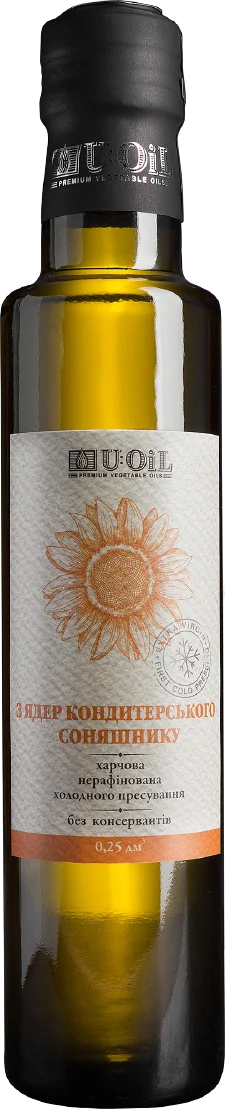 Олія з ядер кондитерського соняшкина — cold pressed oil | U:OiL