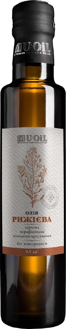 Олія рижієва — cold pressed oil | U:OiL
