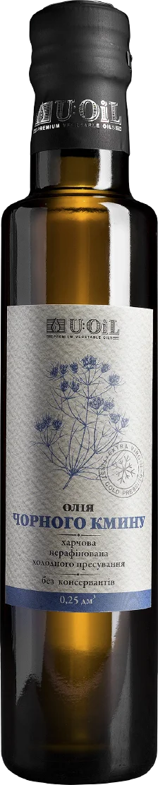 Олія чорного кмину — cold pressed oil | U:OiL